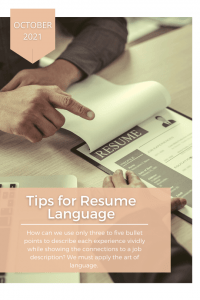 Tips for Resume Language